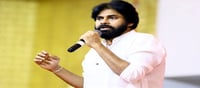 పిఠాపురంలో పవన్.. ఆ రేంజ్‌లో పంచుతున్నారా?